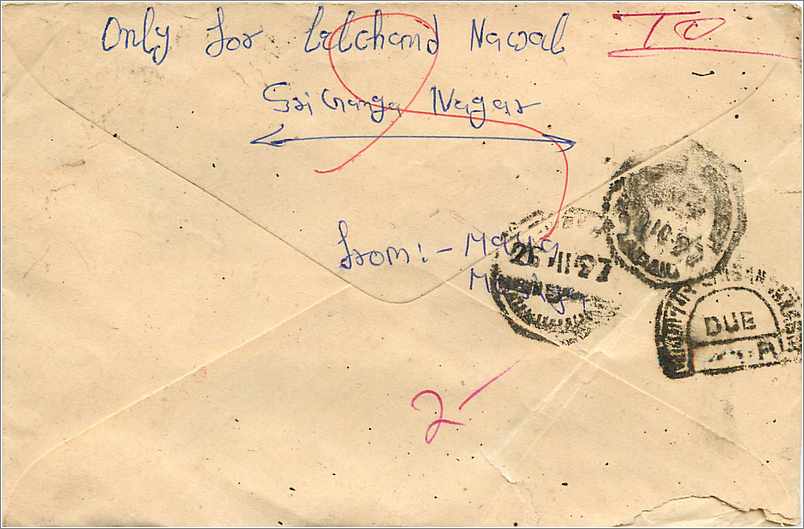 Indische Ansichtskarte — handschriftlicher Text in Devanagari und Englisch — 100 p. Stempel — Poststempel 'DUE 2/-' — Empfänger Lelchomd Naval — Rückseite