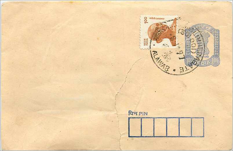 Enveloppe postale indienne — Alamar — timbre 100 rupies et cachet de poste