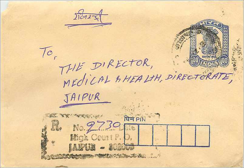 Jaipur — Enveloppe officielle versée au Directeur de la Santé — éditeur High Court P.O. Jaipur, n° 2730