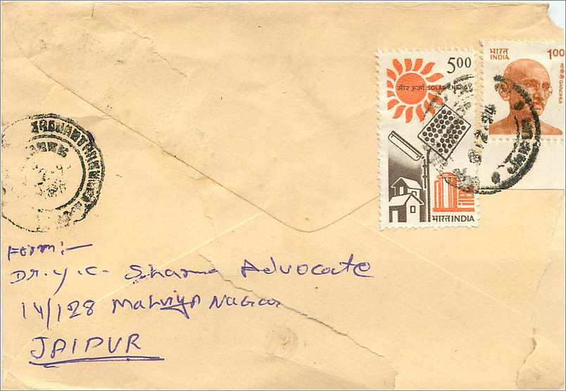 Jaipur — Enveloppe officielle versée au Directeur de la Santé — éditeur High Court P.O. Jaipur, n° 2730 — Verso