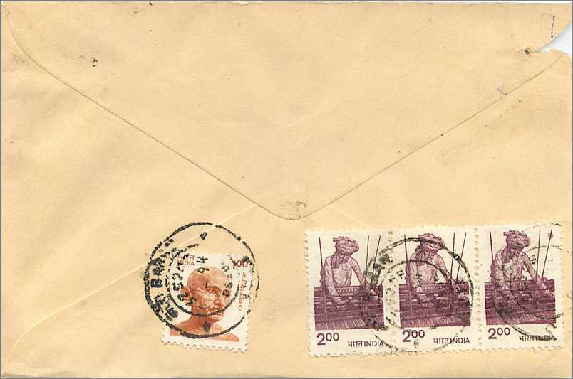 Jadpur (Rej) — Brief an den Anwalt Herrn M. B. Gautam in Baran — Briefmarken und Poststempel — Rückseite