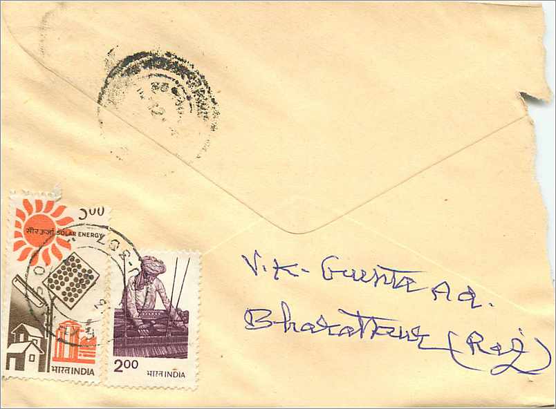 Bhatactang — Indien — Empfohlene Briefmarke mit Stempeln und Poststempel — Rückseite