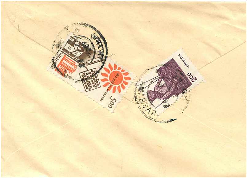 Enveloppe recommandée — Amargar, Inde — éditeur non visible — Verso
