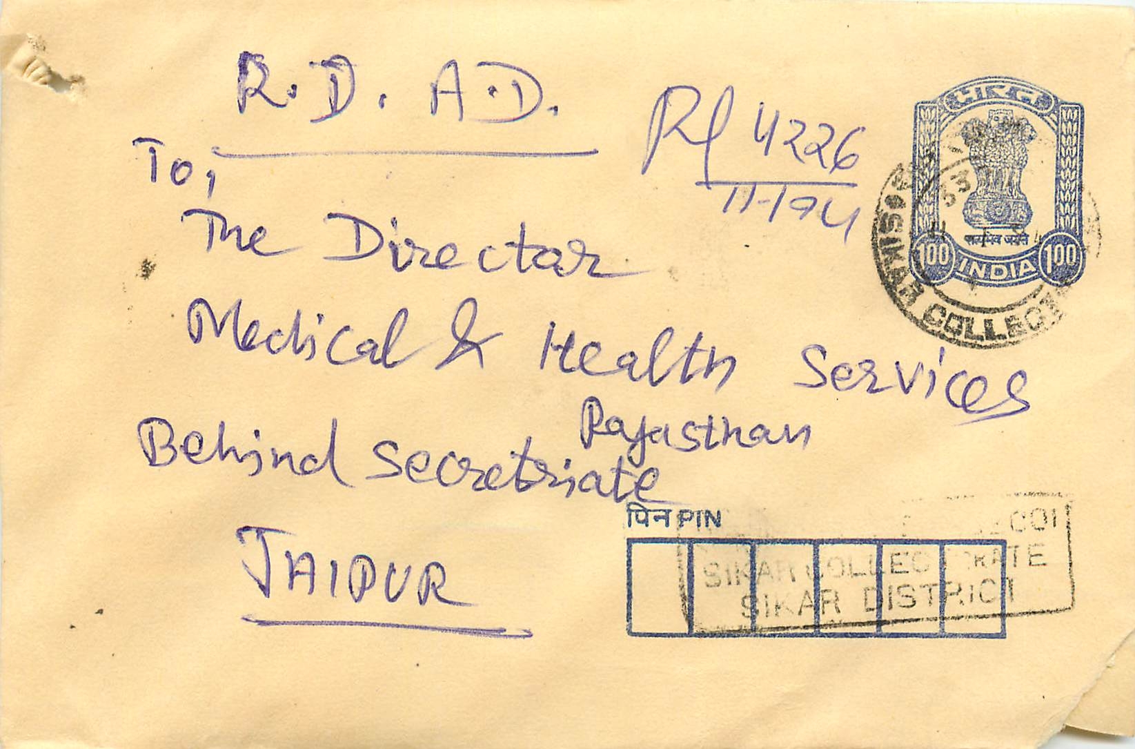Carte postale à l'attention du Directeur des Services Médicaux & Santé à Jaipur — Sikkim College, Sikar District, Inde