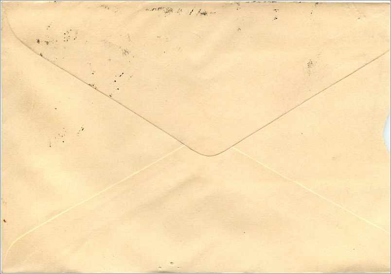 Indian postcard — solar energy theme — publisher India Post, series 'Solar Energy' — Back