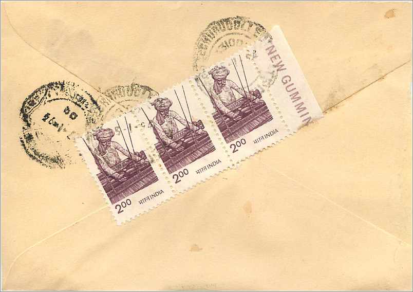 Carte postale indienne — timbres et oblitération — éditeur indéterminé — Verso