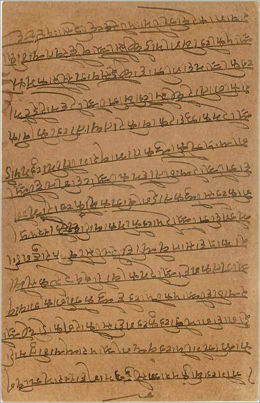 Entier Postal Postal Stationary Inde India Gwalior — Verso