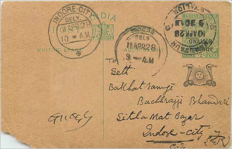 Entier Postal Postal Stationary Inde India Gwalior