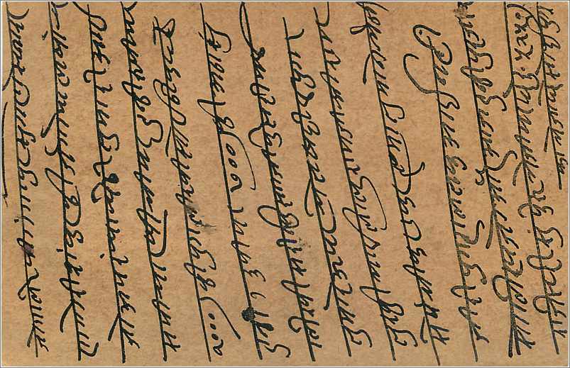 Entier Postal Postal Stationary Inde India Gwalior — Verso
