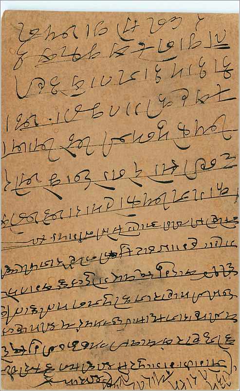 Entier Postal Postal Stationary Inde India Gwalior — Rückseite