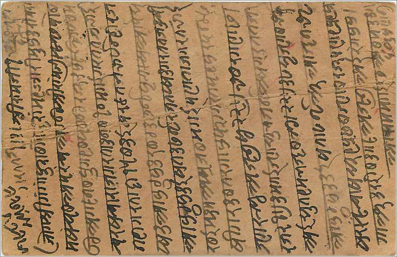 Entier Postal Postal Stationary Inde India Gwalior — Rückseite