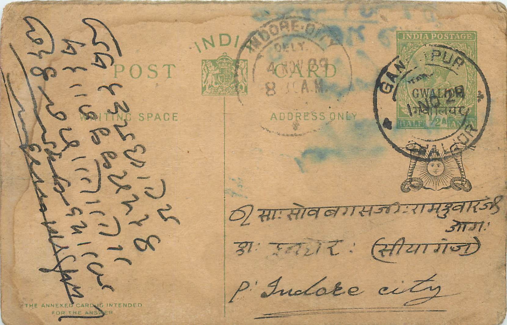 Entier Postal Postal Stationary Inde India Gwalior