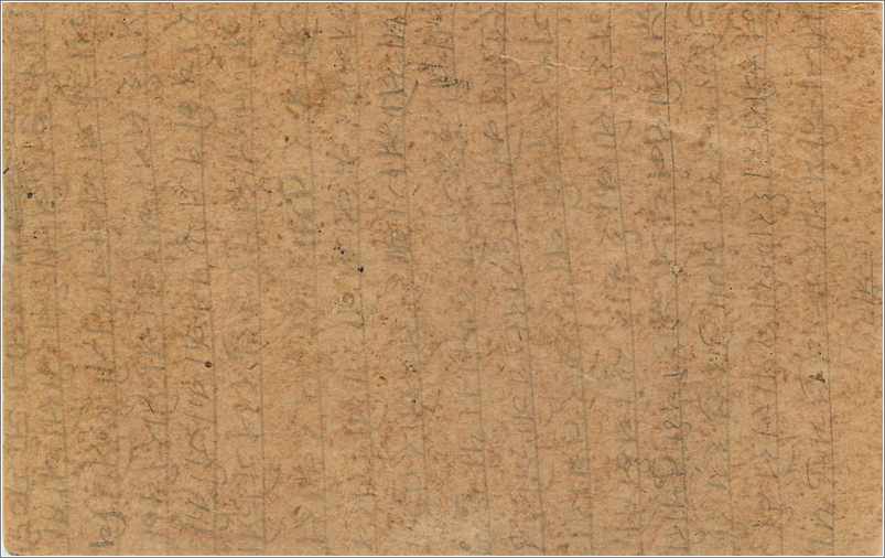 Entier Postal Postal Stationary Inde India Gwalior — Verso