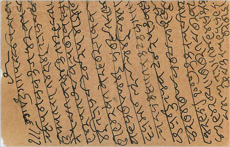 Entier Postal Postal Stationary Inde India Gwalior — Verso