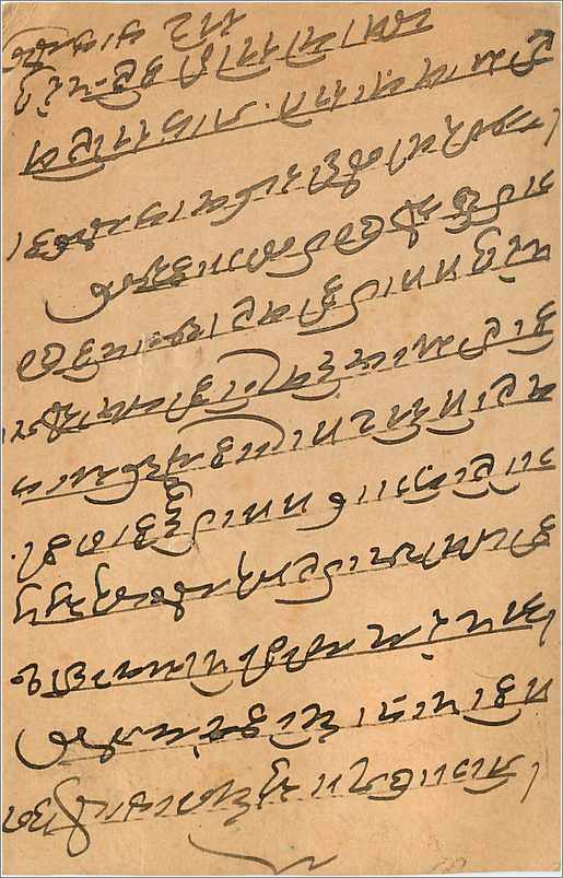 Entier Postal Postal Stationary Inde India Gwalior — Verso