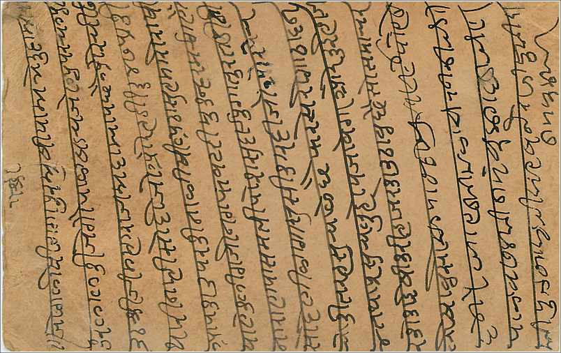 Entier Postal Postal Stationary Inde India Gwalior — Verso