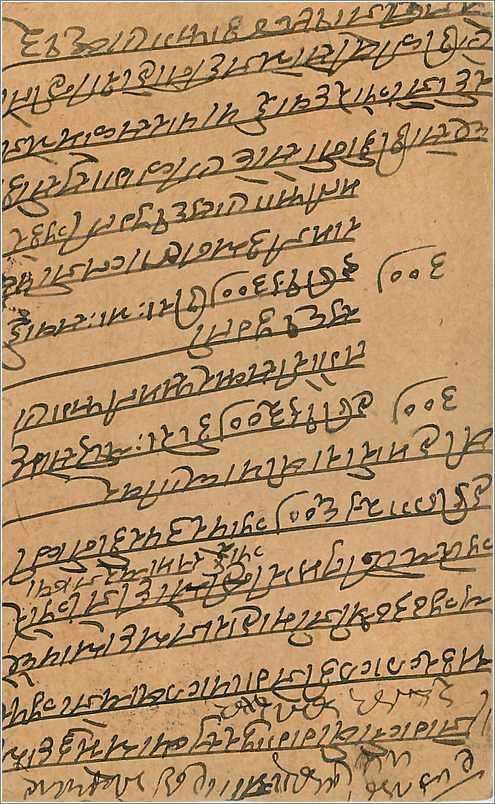 Entier Postal Postal Stationary Inde India Gwalior — Rückseite