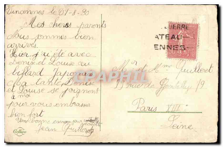 CPA Fantaisie Enfant et chien Cocotte  — Rückseite