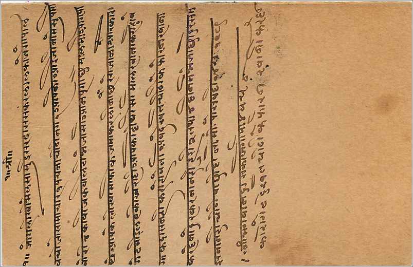 Entier Postal Postal Stationary Inde India Gwalior — Rückseite