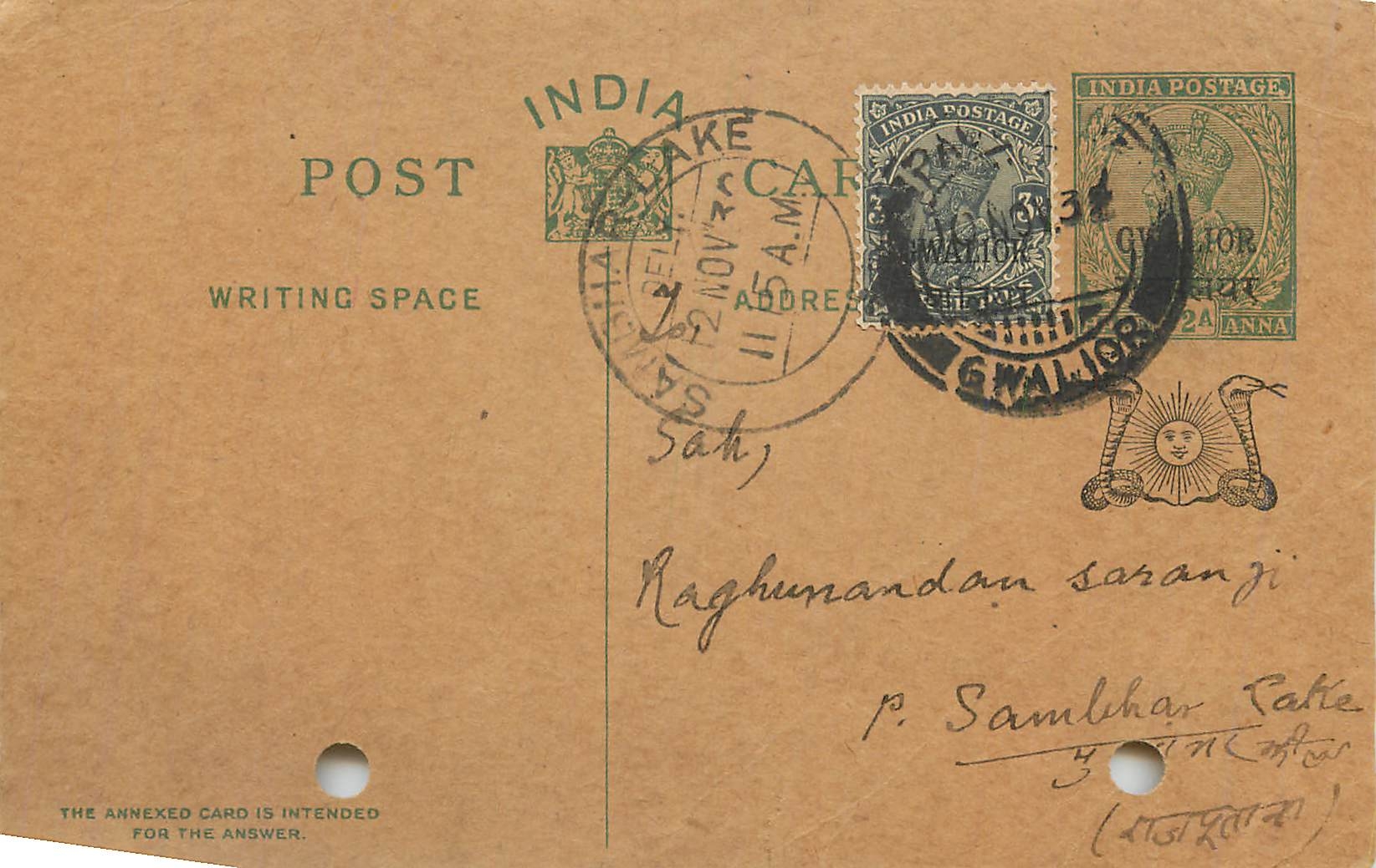 Entier Postal Postal Stationary Inde India Gwalior