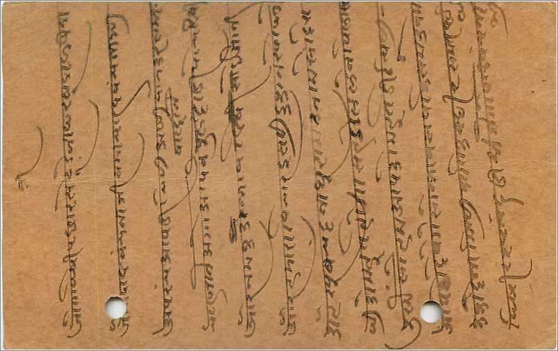 Entier Postal Postal Stationary Inde India Gwalior — Rückseite