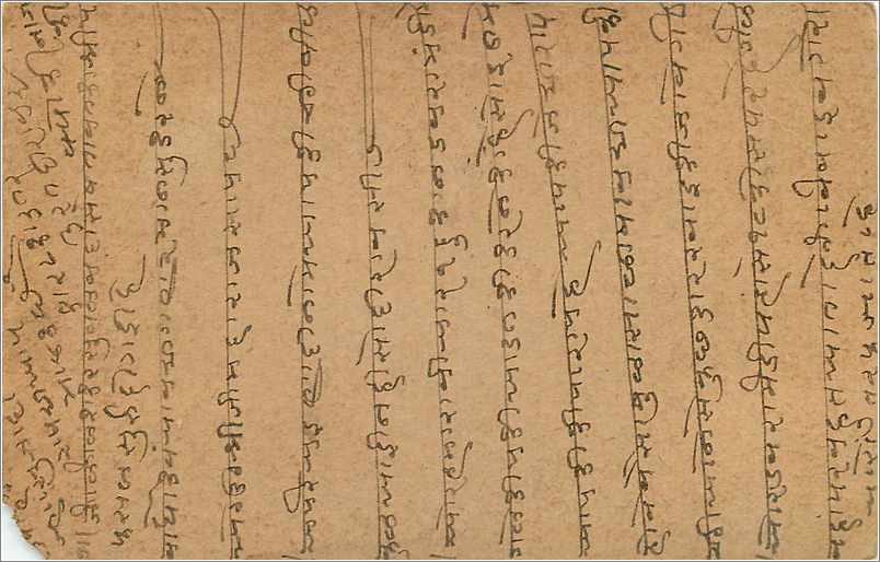 Entier Postal Postal Stationary Inde India Gwalior — Verso