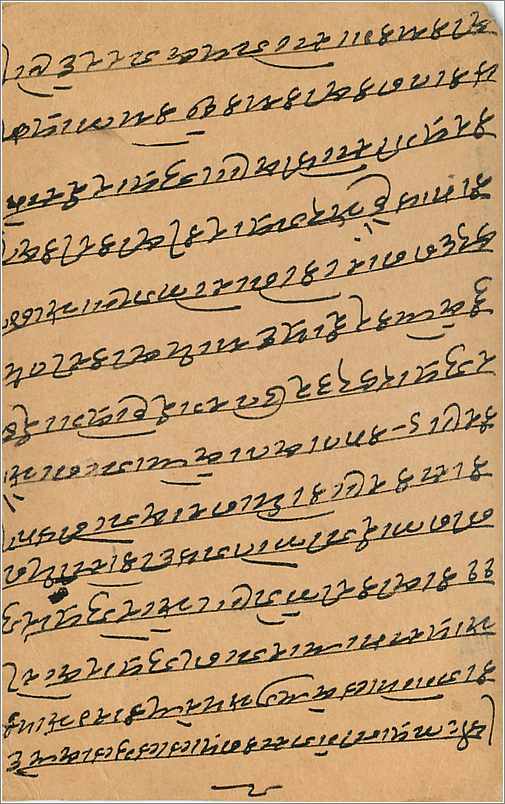 Entier Postal Postal Stationary Inde India Gwalior — Verso