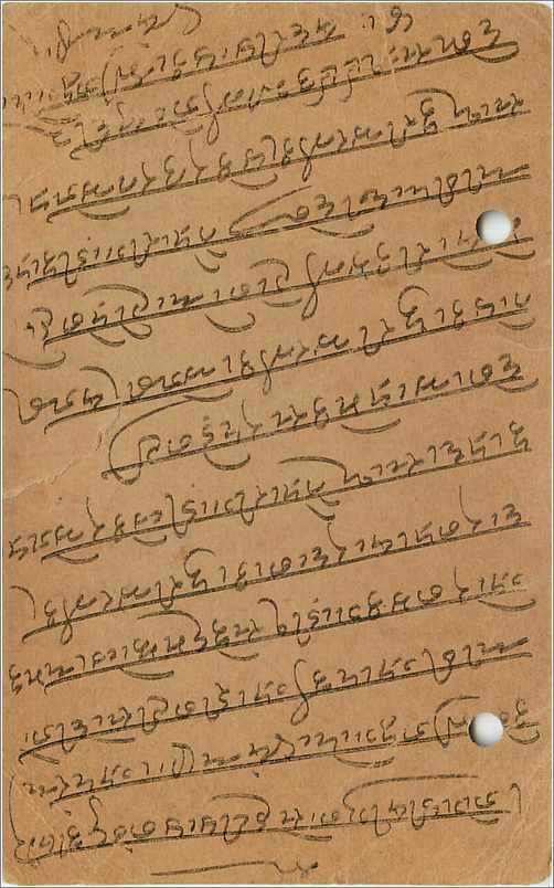 Entier Postal Postal Stationary Inde India Gwalior — Verso