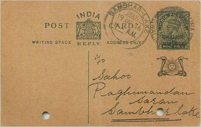 Entier Postal Postal Stationary Inde India Gwalior