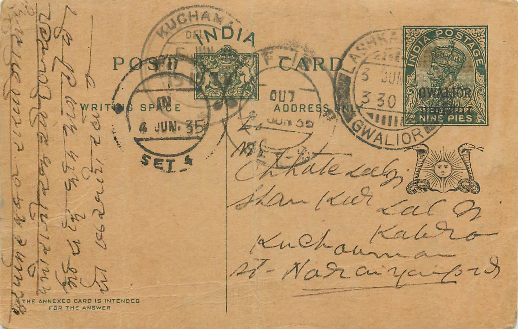 Entier Postal Postal Stationary Inde India Gwalior