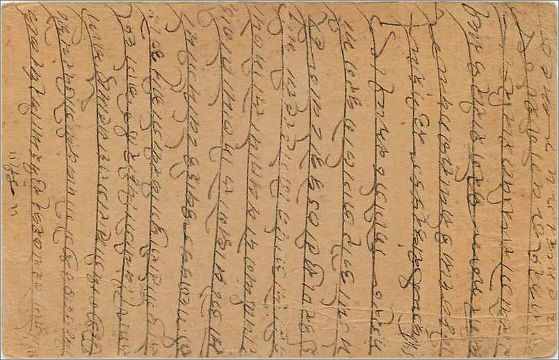 Entier Postal Postal Stationary Inde India Gwalior — Rückseite