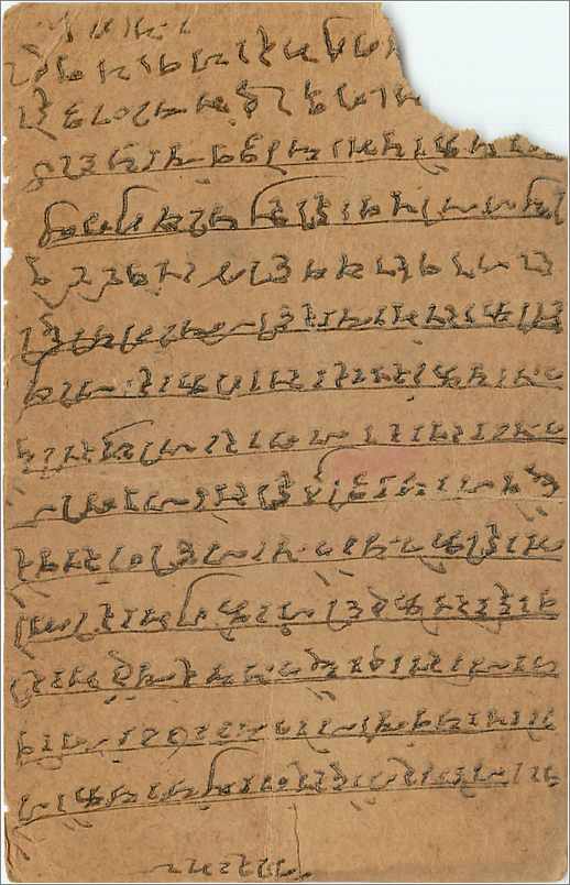 Entier Postal Postal Stationary Inde India Gwalior — Verso