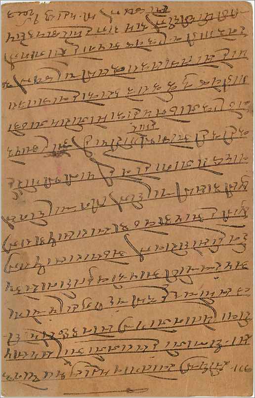 Entier Postal Postal Stationary Inde India Gwalior — Verso