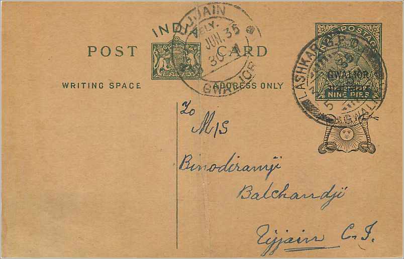 Entier Postal Postal Stationary Inde India Gwalior