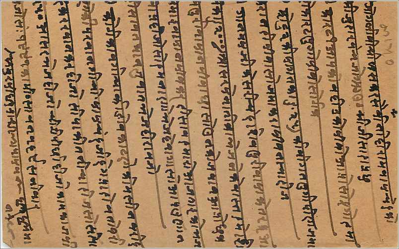 Entier Postal Postal Stationary Inde India Gwalior — Verso
