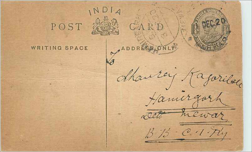 Entier Postal Postal Stationary Inde India 