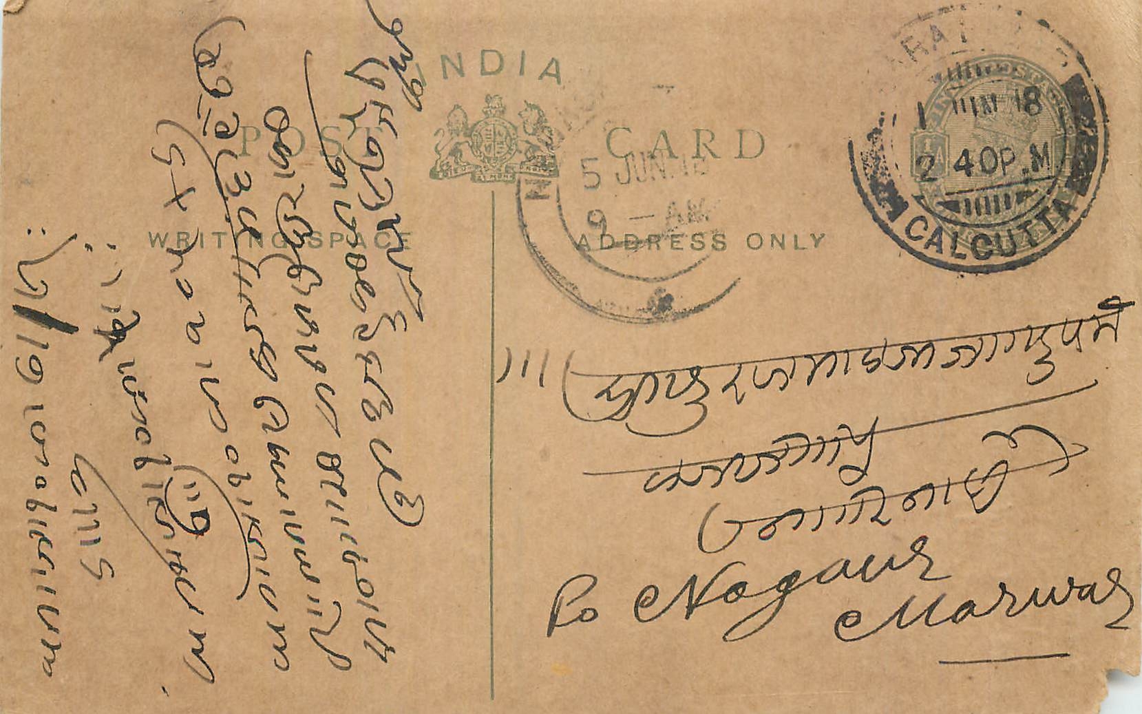 Entier Postal Postal Stationary Inde India 