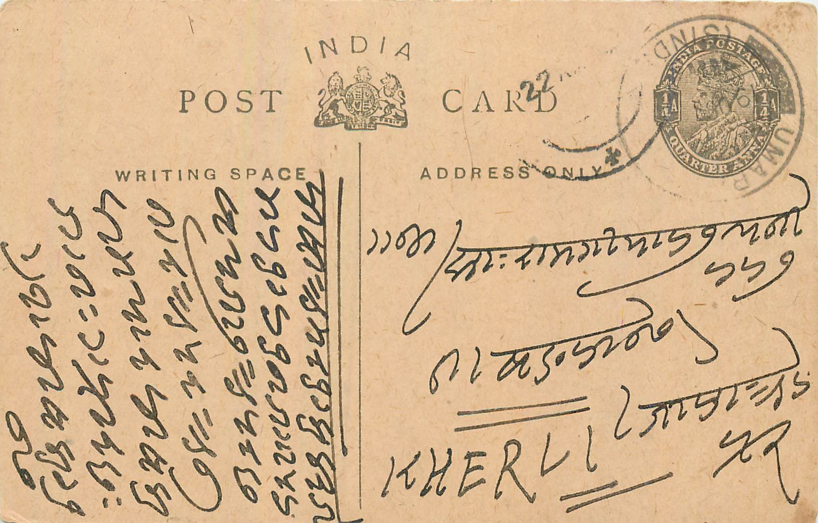 Entier Postal Postal Stationary Inde India 