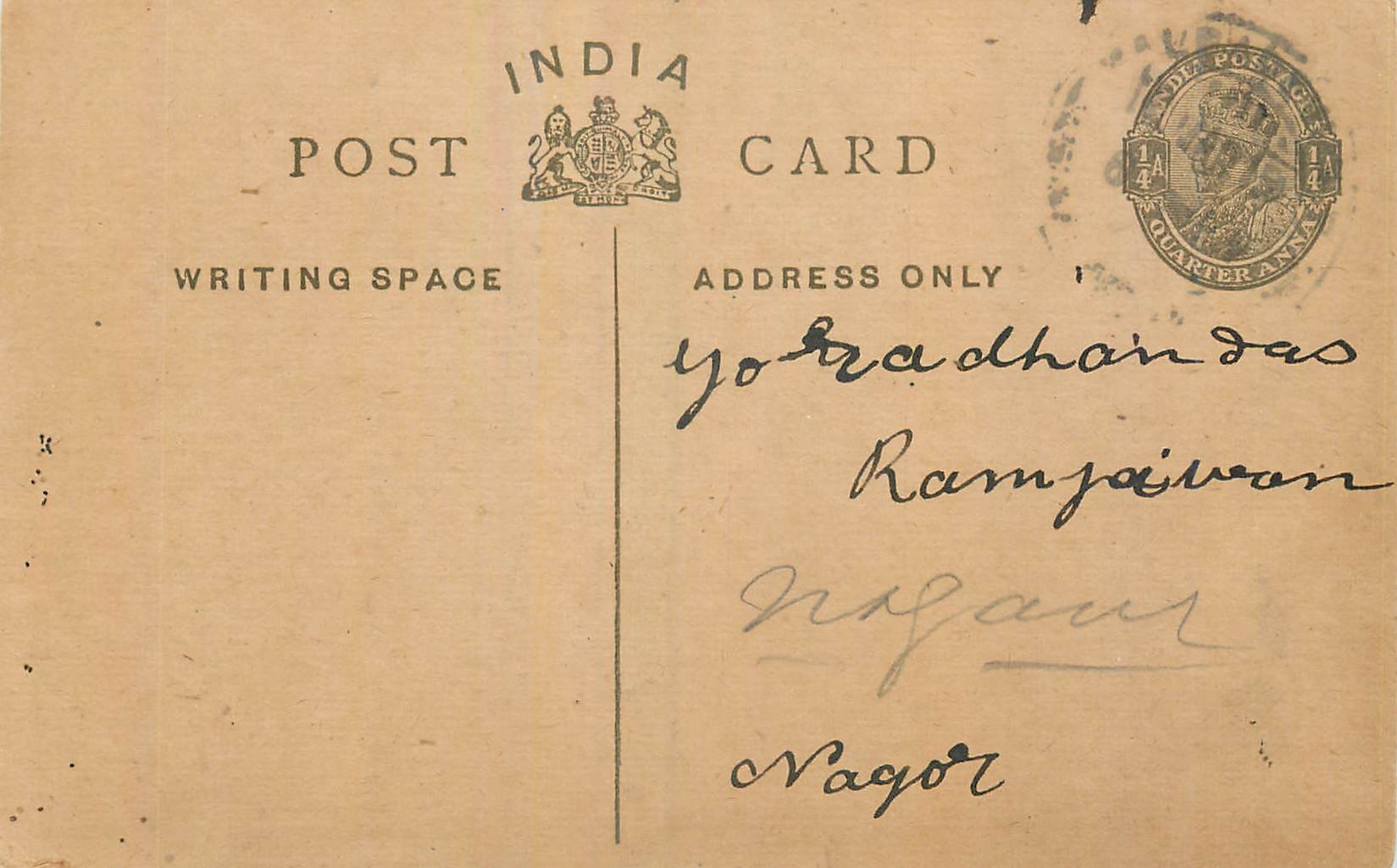 Entier Postal Postal Stationary Inde India 