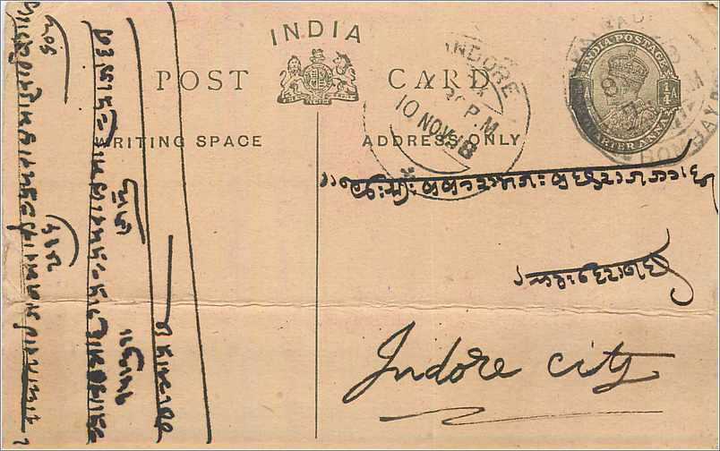 Entier Postal Postal Stationary Inde India 