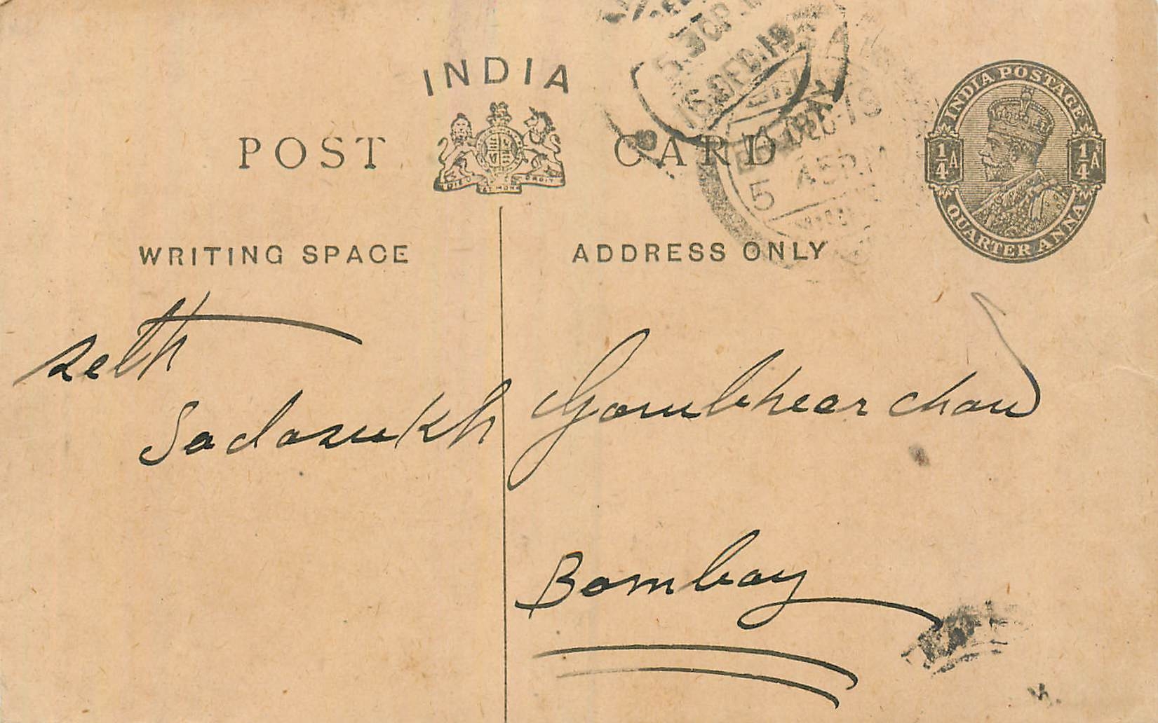 Entier Postal Postal Stationary Inde India 