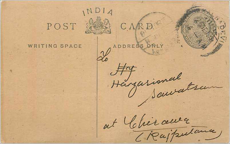 Entier Postal Postal Stationary Inde India 