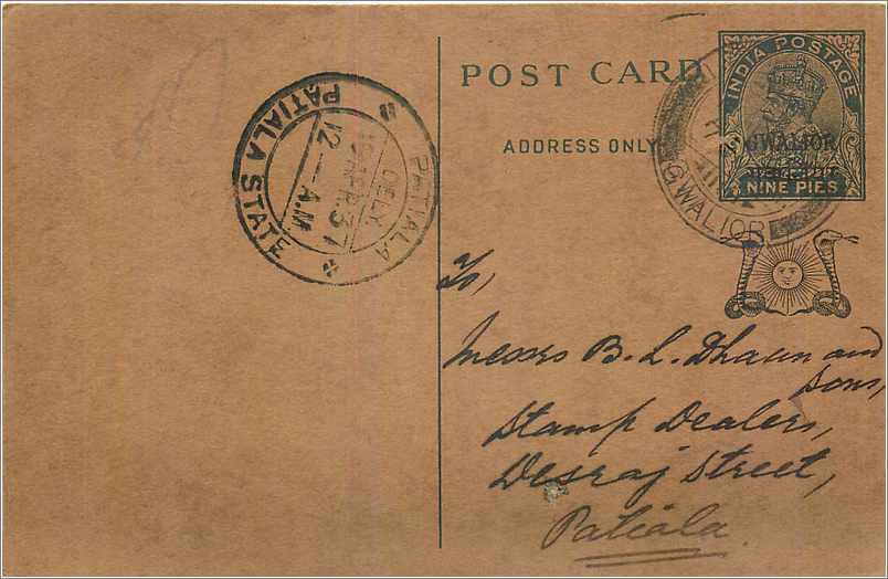 Entier Postal Postal Stationary Inde India 