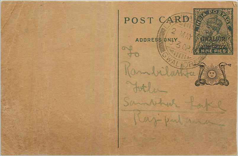 Entier Postal Postal Stationary Inde India Gwalior