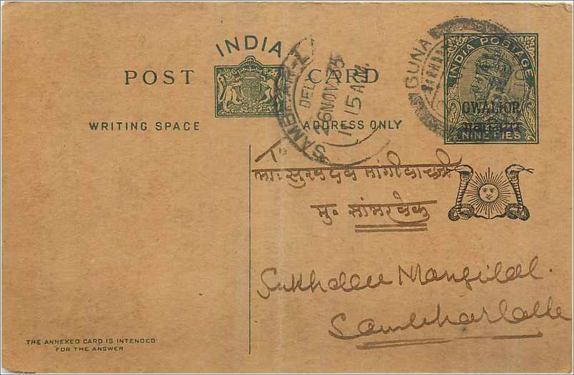 Entier Postal Postal Stationary Inde India Gwalior