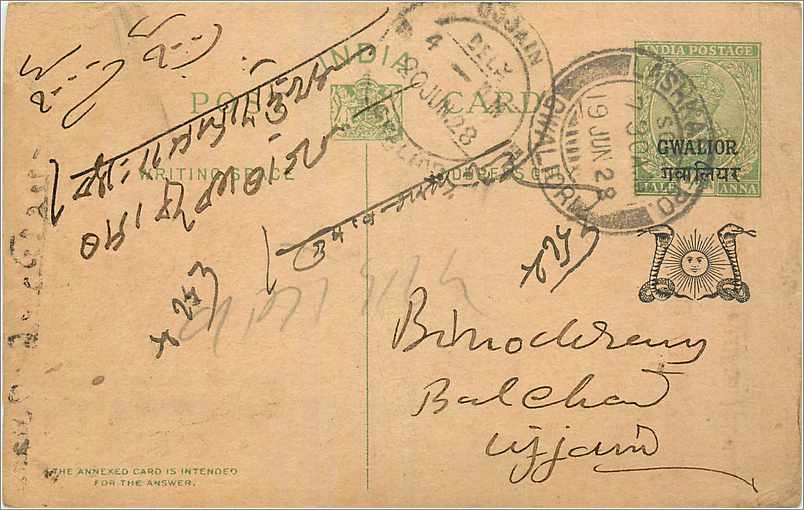 Entier Postal Postal Stationary Inde India Gwalior
