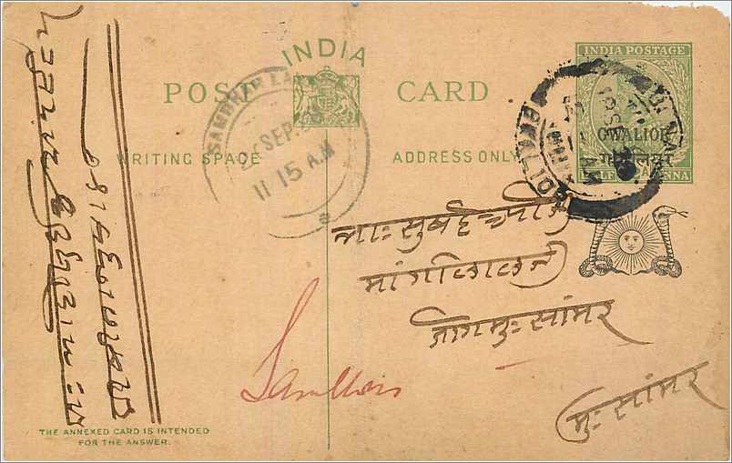 Entier Postal Postal Stationary Inde India Gwalior