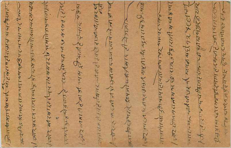 Entier Postal Postal Stationary Inde India Gwalior — Verso