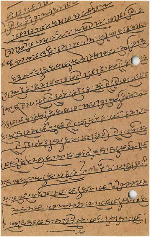Entier Postal Postal Stationary Inde India Gwalior — Verso