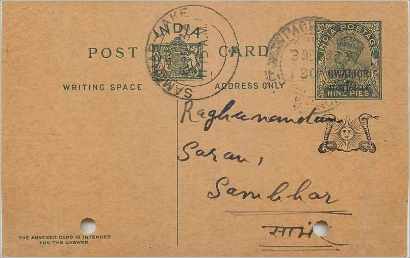 Entier Postal Postal Stationary Inde India Gwalior